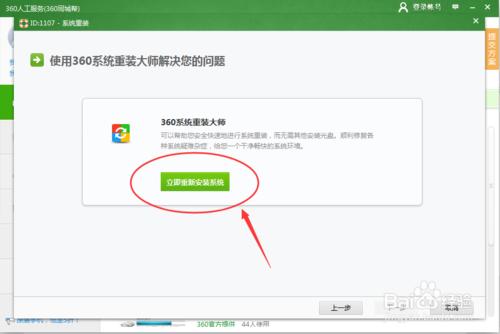 ��X��ô��ʽ��