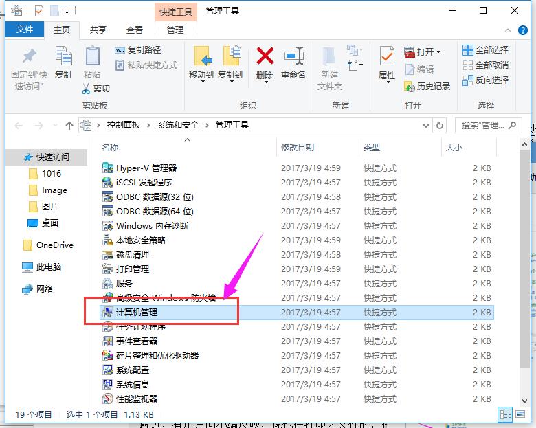 ��ӡ�C����