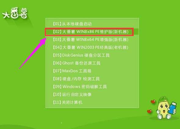 ���bϵ�y(t��ng)