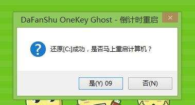 ���bϵ�y(t��ng)