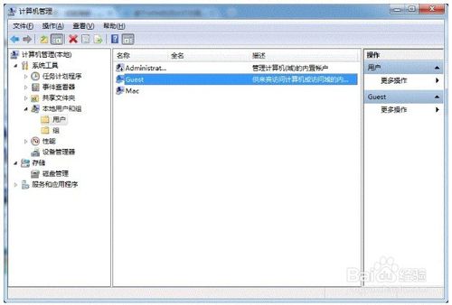 win7����O(sh��)�ô�ӡ�C����