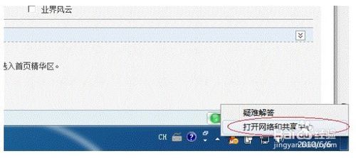 win7����O(sh��)�ô�ӡ�C����
