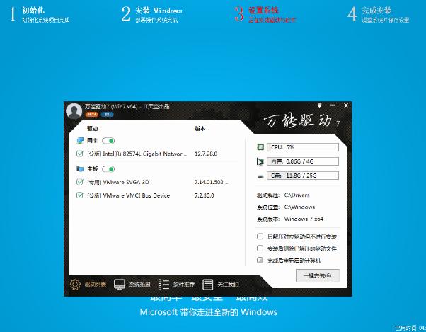 ���dϵ�y(t��ng)