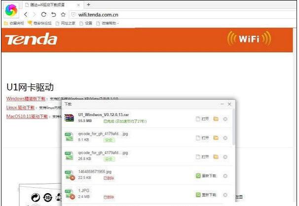 �o���W(w��ng)��