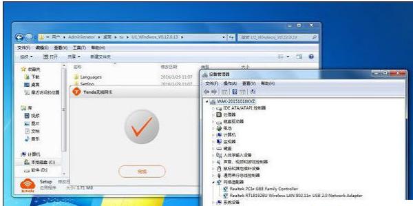 �W(w��ng)���(q��)��