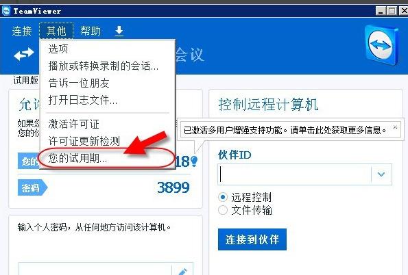 �h�̿���ܛ��