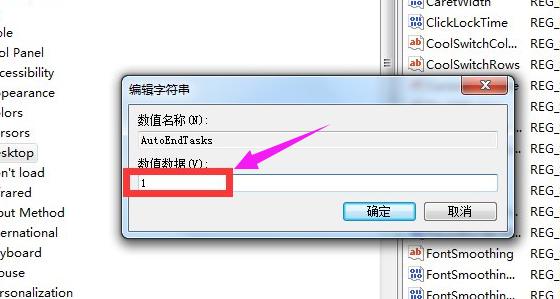 �P�C�]����