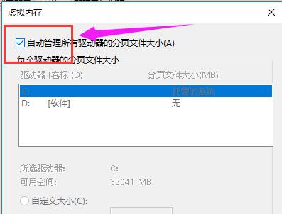 �O��̓�M�ȴ�