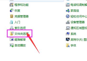 �@ʾ�[���ļ�