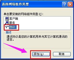 �����ļ��A