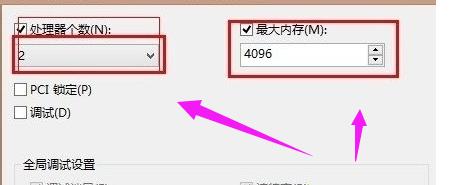 ��X�_�C(j��)