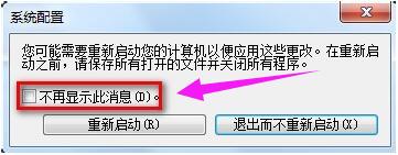 ��X�_�C(j��)