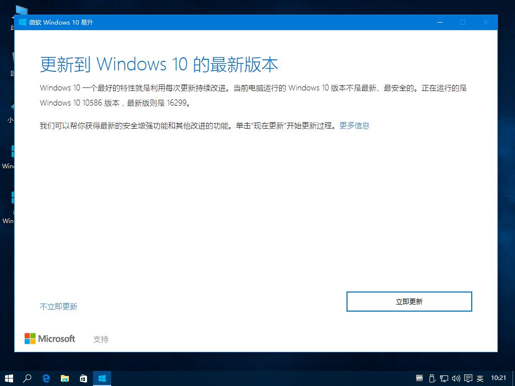 win10�＾����