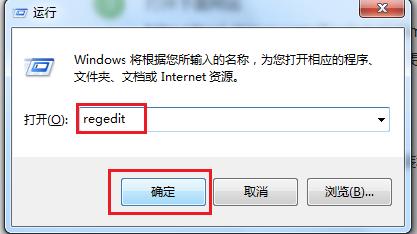ͨ�^ע��(c��)���޸�ϵ�y(t��ng)���b�r(sh��)�g�ĈD�Ľ̳�