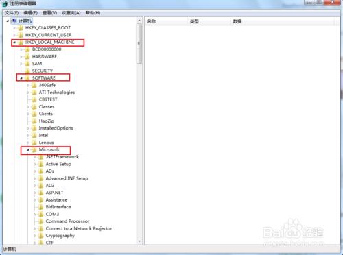 ͨ�^ע��(c��)���޸�ϵ�y(t��ng)���b�r(sh��)�g�ĈD�Ľ̳�