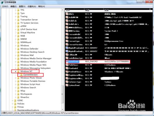 ͨ�^ע��(c��)���޸�ϵ�y(t��ng)���b�r(sh��)�g�ĈD�Ľ̳�