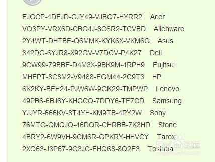 �bϵ�y֮����Ҫ���Ď׼���