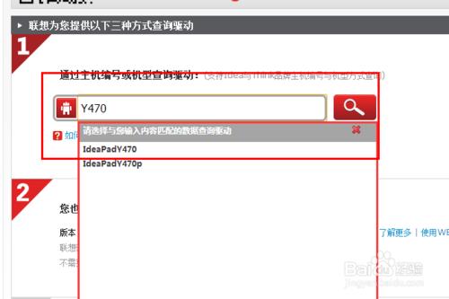 �bϵ�y֮����Ҫ���Ď׼���