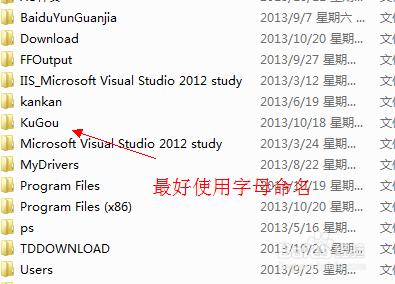 �bϵ�y֮����Ҫ���Ď׼���