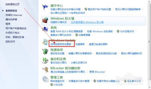 �bϵ�y֮����Ҫ���Ď׼���