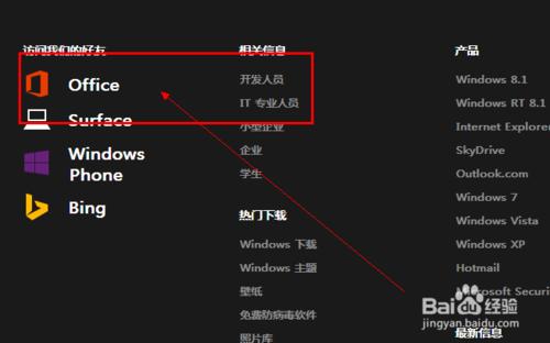 �bϵ�y֮����Ҫ���Ď׼���