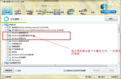 �bϵ�y֮����Ҫ���Ď׼���