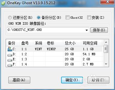 ���bϵ�y(t��ng)ǰ��ô����ļ�