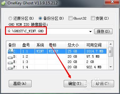 ���bϵ�y(t��ng)ǰ��ô����ļ�