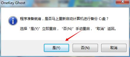 ���bϵ�y(t��ng)ǰ��ô����ļ�