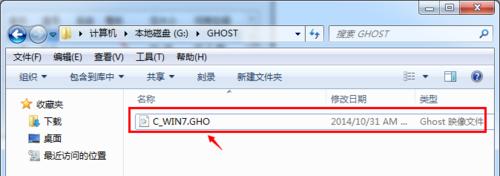 ���bϵ�y(t��ng)ǰ��ô����ļ�