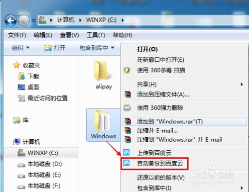 ���bϵ�yǰ��ô����ļ�