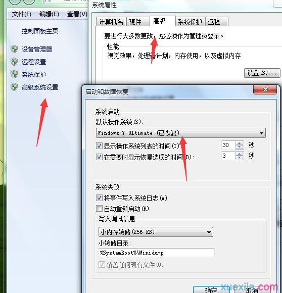 ��P�����bϵ�y�̳̈D��