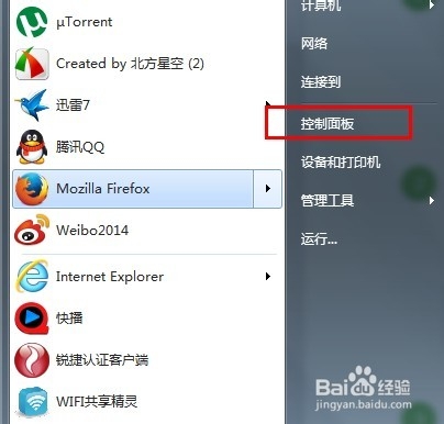 ����O����X�ֱ��� ģ�����w�����@ʾ��