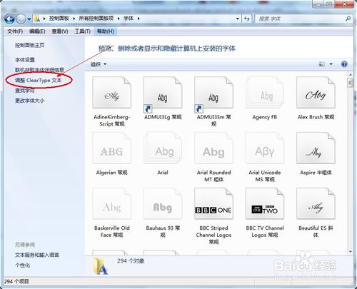 ����O����X�ֱ��� ģ�����w�����@ʾ��