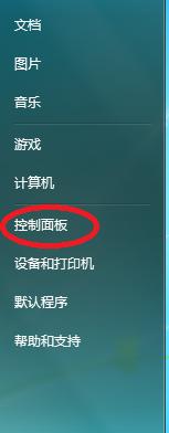 ��ô������X����