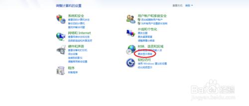 ��ô������X����