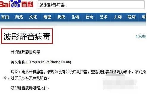 ��X�]������ʲôԭ��