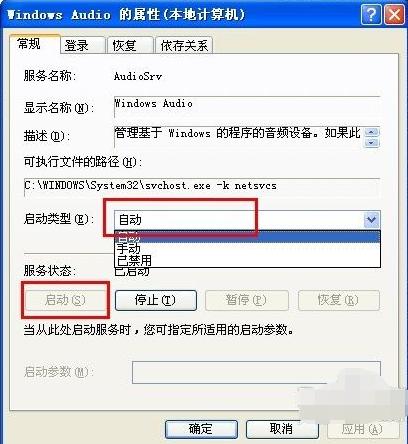 ��X�]������ʲôԭ��