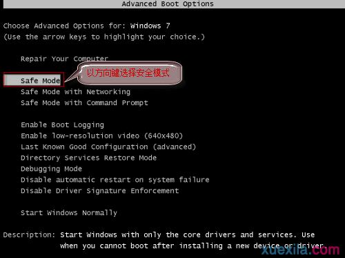 Win7ϵ�y�_�C�M����������ԭ������c��Q����-1