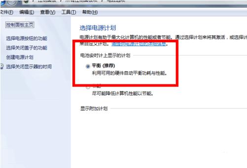 �{(di��o)��(ji��)��Ļ����