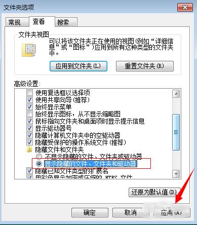 �@ʾ�[���ļ�
