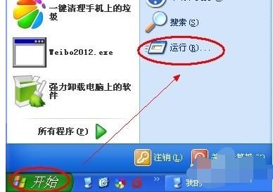 �O������