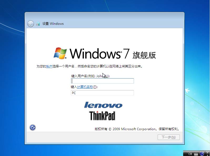 ��win7��Ş��