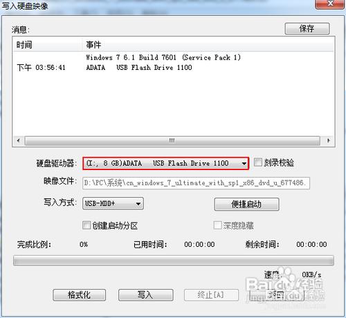 �A�T���bϵ�y(t��ng)�̳�