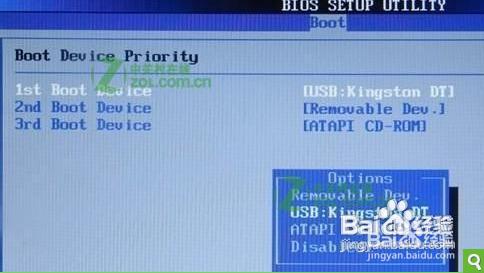 �A�T���bϵ�y(t��ng)�̳�