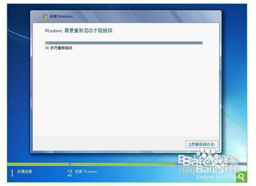 �A�T���bϵ�y(t��ng)�̳�