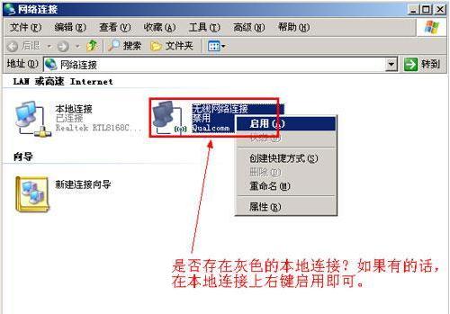 �����B�ӁGʧ