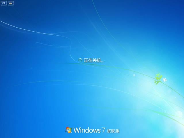 win7ϵ�y