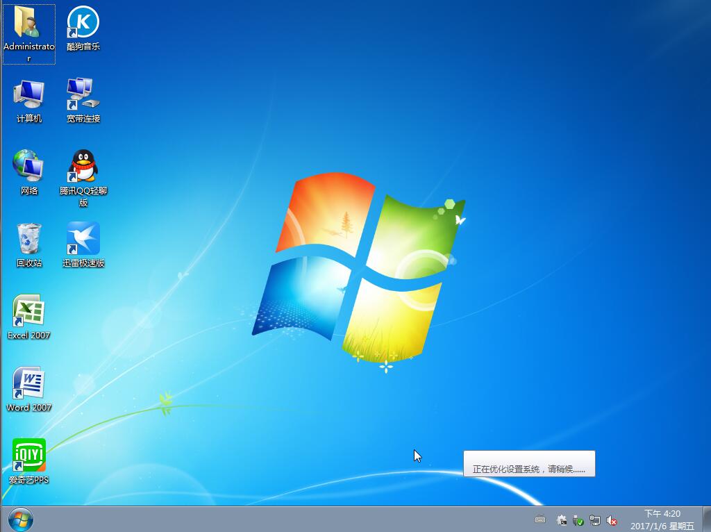win7ϵ�y