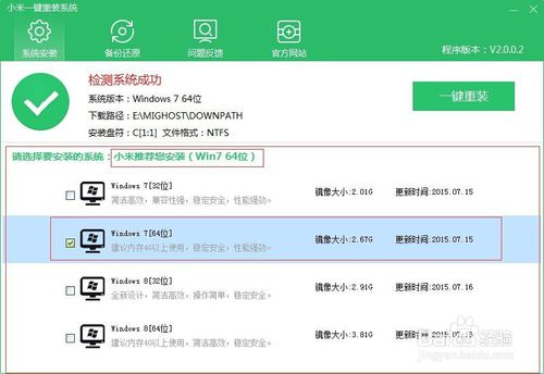 С��һ�I���bϵ�y